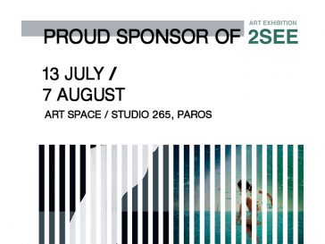 Every Summer has a Story: Globe One Digital Sponsors Marianna Lourba & Chloe Geitman-Akrithaki Exhibit