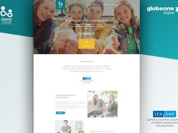 Globe One Digital supports the ‘Exelixi Zois’ organisation