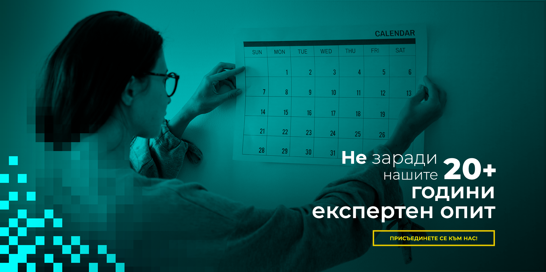 GOD-Slider_Homepage-1903x949-bg-01