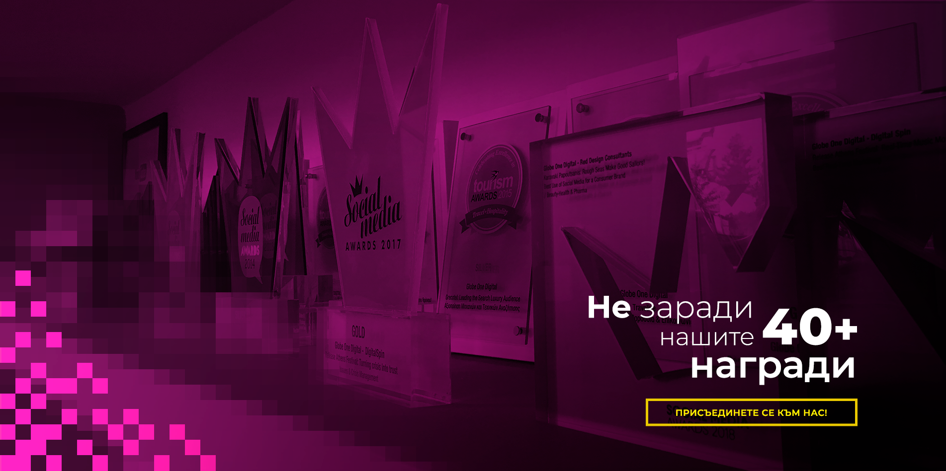 GOD-Slider_Homepage-1903x949-bg-02