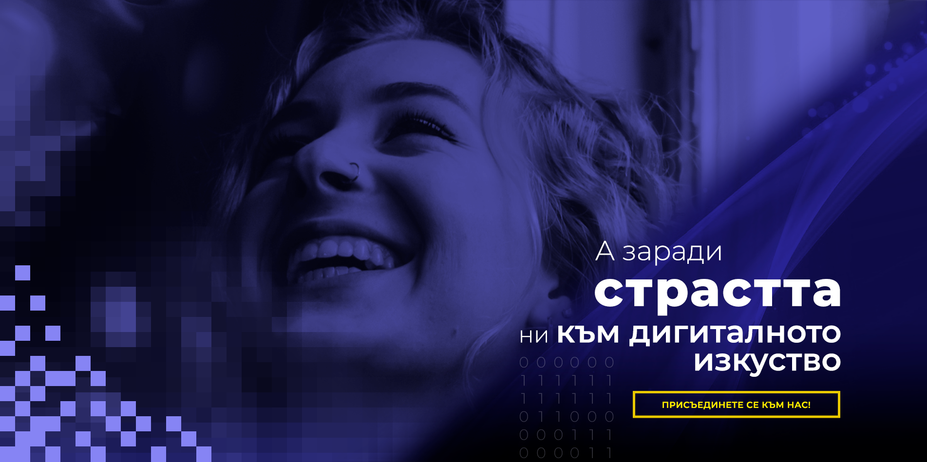 GOD-Slider_Homepage-1903x949-bg-04