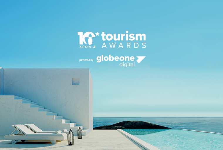 Globe One Digital is the Grand Sponsor of the Biggest Awards for Greek Tourism!